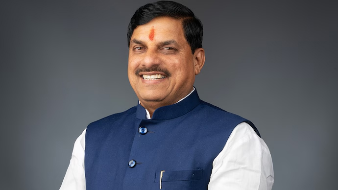 Home cm mohan yadav
