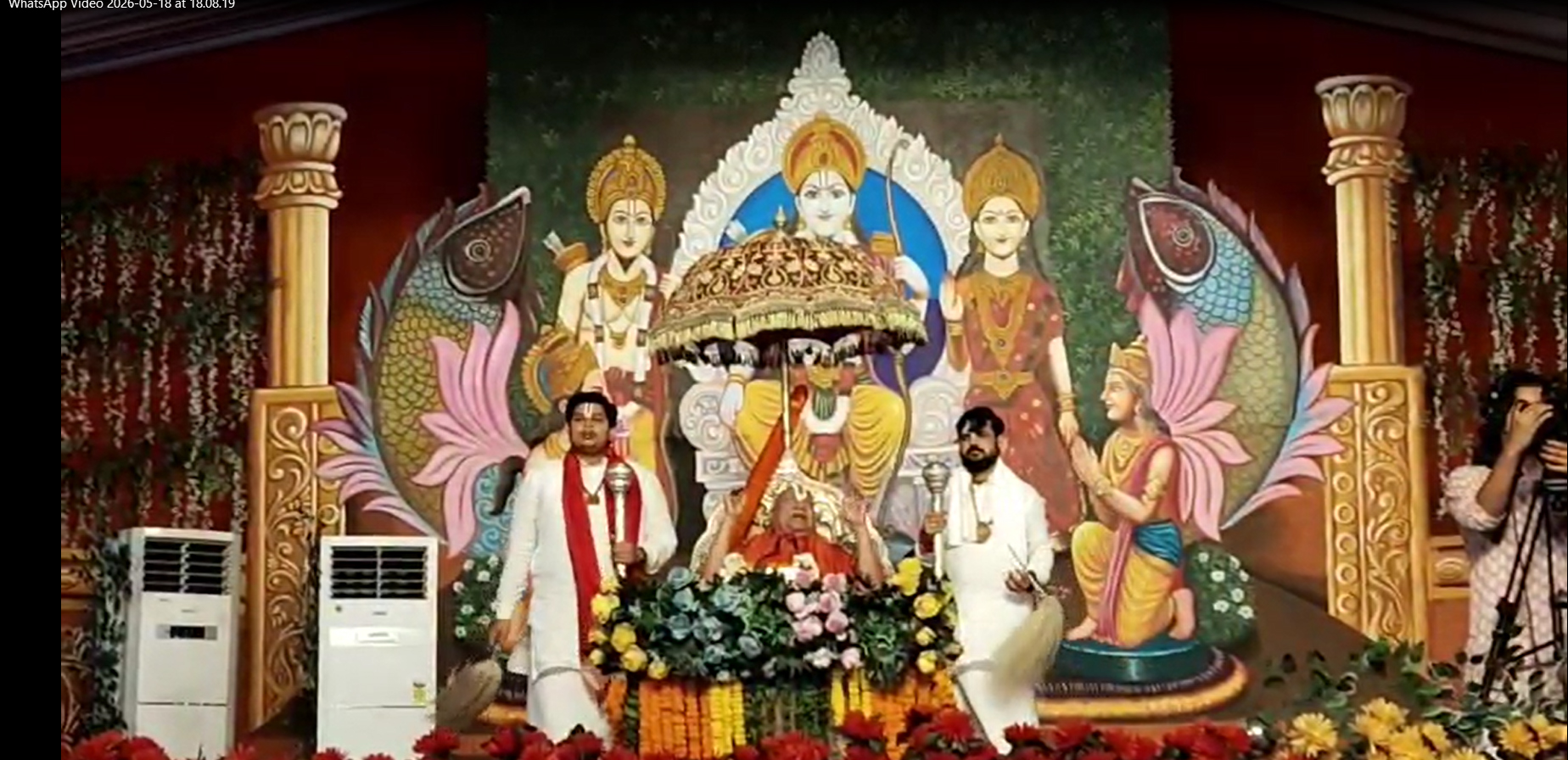 चिरमिरी में भव्य श्रीराम कथा महोत्सव का शुभारंभ, ऐतिहासिक कलश यात्रा से गूंजा गोदरीपारा jkh
