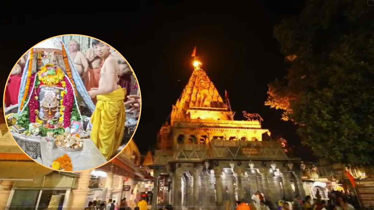 महाकाल भस्म आरती के नाम पर बड़ा फर्जीवाड़ा, गुजरात से आई श्रद्धालुओं से 42 हजार की ठगी, नंदी हॉल में बैठाने का दिया था झांसा mahakal bhasm aarti booking scam