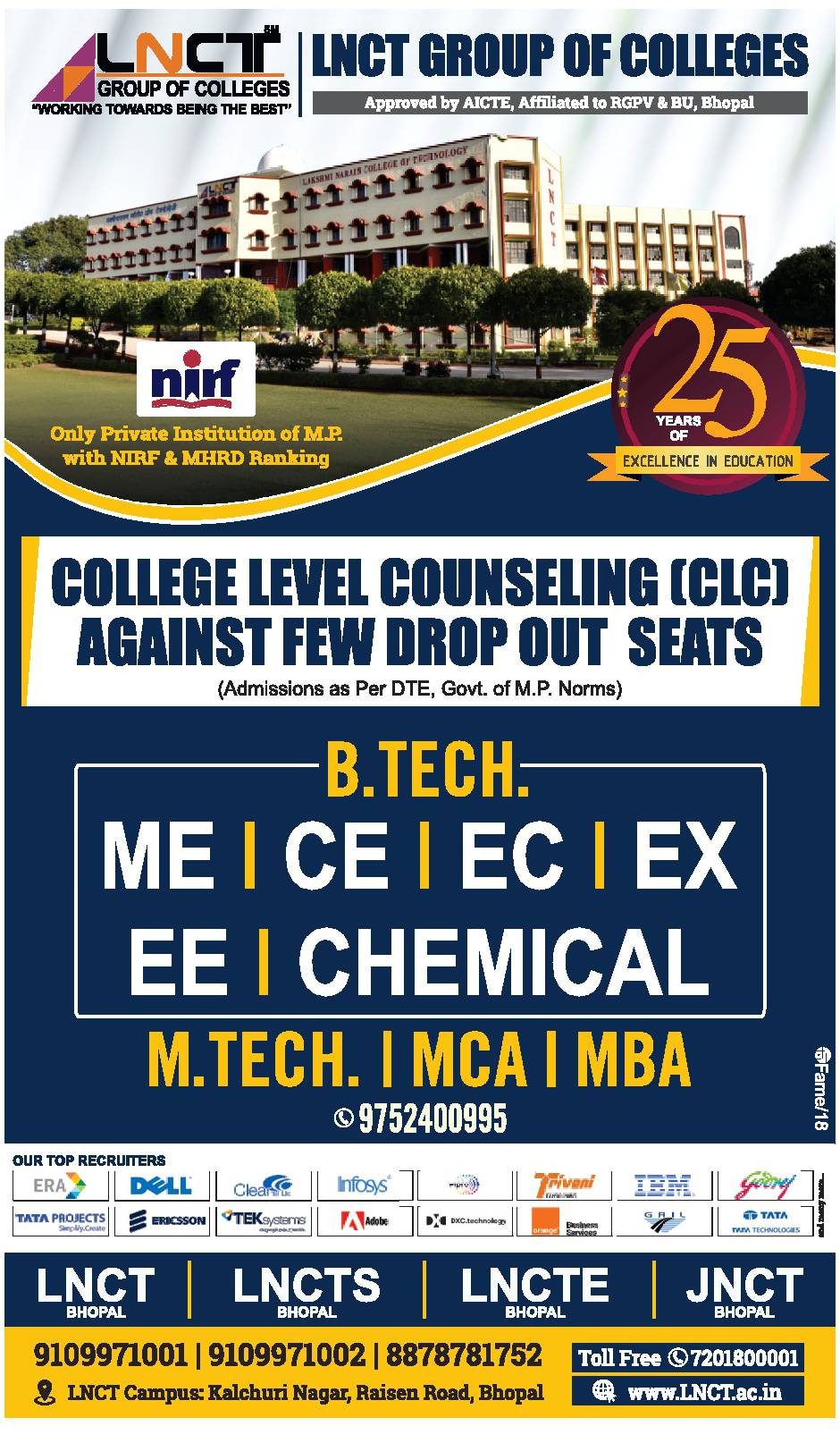 lnct group of colleges ad dainik bhaskar bhopal 09 08 2018