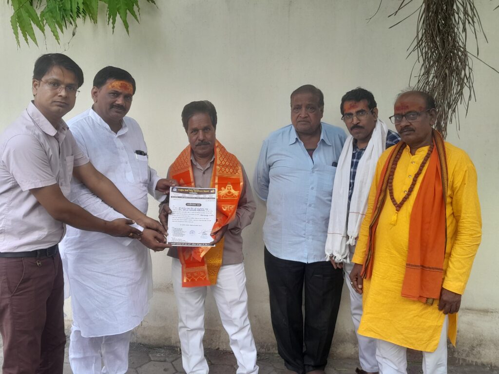 अशोक साहू को बनाया गया उज्जैन जिले का राष्ट्रीय तेली साहू महा संगठन का जिला अध्यक्ष whatsapp image 2026 06 01 at 18.46.18