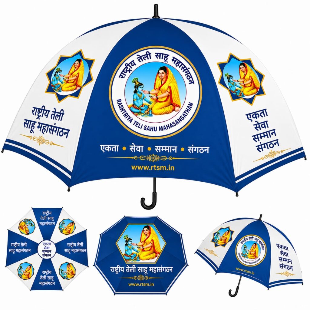 साहू समाज को राजनीतिक प्रतिनिधित्व मिले, नहीं तो समाज करेगा विकल्प पर विचार : मुरारी गुप्ता whatsapp image 2026 06 26 at 09.27.32 (1)