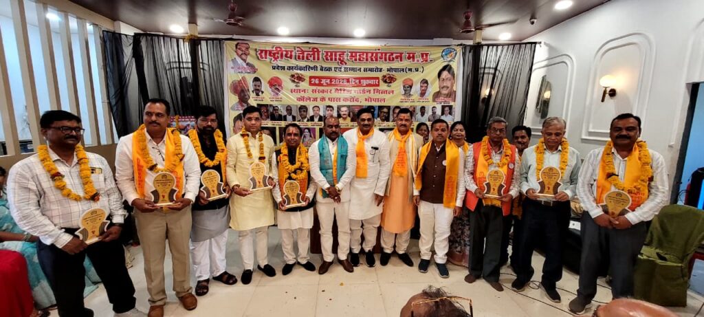 साहू समाज को राजनीतिक प्रतिनिधित्व मिले, नहीं तो समाज करेगा विकल्प पर विचार : मुरारी गुप्ता whatsapp image 2026 06 26 at 18.07.03