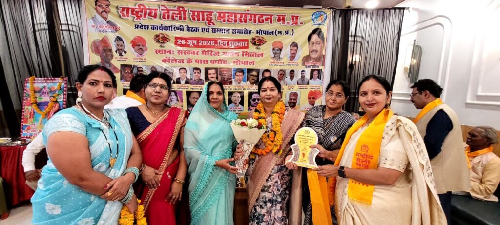 साहू समाज को राजनीतिक प्रतिनिधित्व मिले, नहीं तो समाज करेगा विकल्प पर विचार : मुरारी गुप्ता whatsapp image 2026 06 26 at 18.07.06