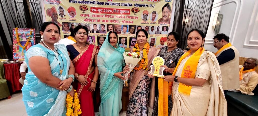 साहू समाज को राजनीतिक प्रतिनिधित्व मिले, नहीं तो समाज करेगा विकल्प पर विचार : मुरारी गुप्ता whatsapp image 2026 06 26 at 18.07.07