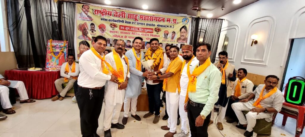 साहू समाज को राजनीतिक प्रतिनिधित्व मिले, नहीं तो समाज करेगा विकल्प पर विचार : मुरारी गुप्ता whatsapp image 2026 06 26 at 18.09.06