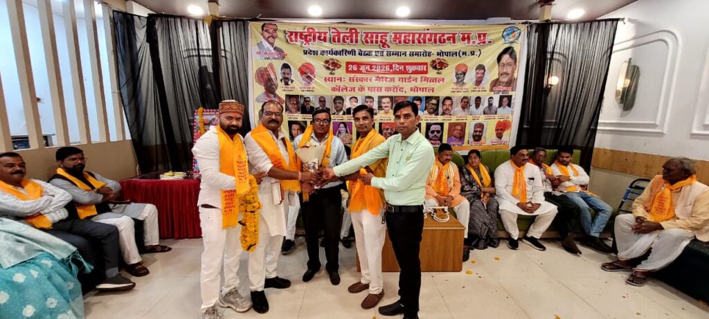 साहू समाज को राजनीतिक प्रतिनिधित्व मिले, नहीं तो समाज करेगा विकल्प पर विचार : मुरारी गुप्ता whatsapp image 2026 06 26 at 18.09.22