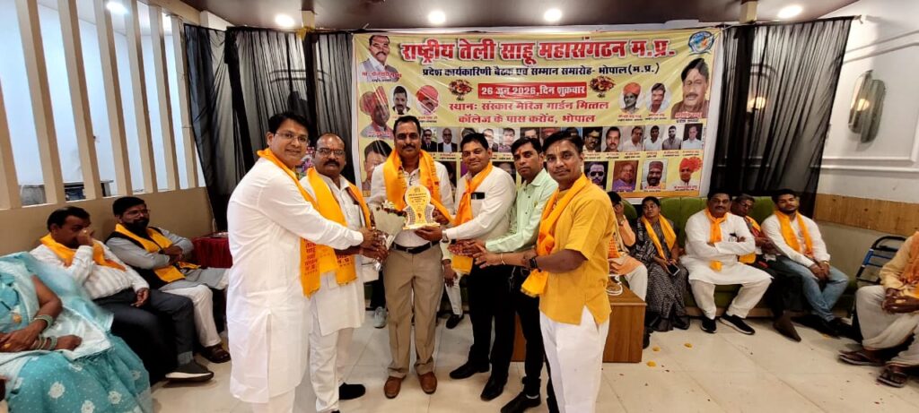 साहू समाज को राजनीतिक प्रतिनिधित्व मिले, नहीं तो समाज करेगा विकल्प पर विचार : मुरारी गुप्ता whatsapp image 2026 06 26 at 18.09.23