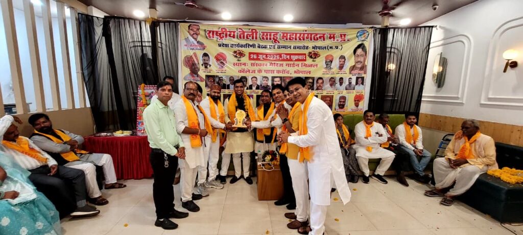 साहू समाज को राजनीतिक प्रतिनिधित्व मिले, नहीं तो समाज करेगा विकल्प पर विचार : मुरारी गुप्ता whatsapp image 2026 06 26 at 18.09.30
