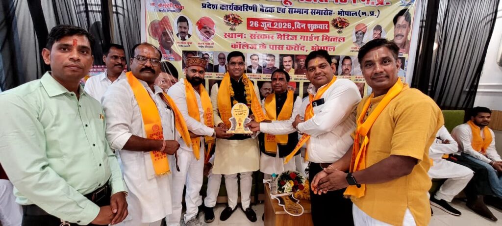 साहू समाज को राजनीतिक प्रतिनिधित्व मिले, नहीं तो समाज करेगा विकल्प पर विचार : मुरारी गुप्ता whatsapp image 2026 06 26 at 18.09.31