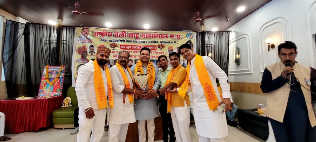 साहू समाज को राजनीतिक प्रतिनिधित्व मिले, नहीं तो समाज करेगा विकल्प पर विचार : मुरारी गुप्ता whatsapp image 2026 06 26 at 18.09.32