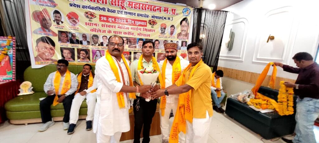 साहू समाज को राजनीतिक प्रतिनिधित्व मिले, नहीं तो समाज करेगा विकल्प पर विचार : मुरारी गुप्ता whatsapp image 2026 06 26 at 18.09.38 (1)