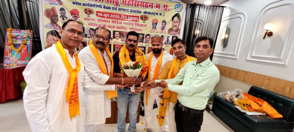 साहू समाज को राजनीतिक प्रतिनिधित्व मिले, नहीं तो समाज करेगा विकल्प पर विचार : मुरारी गुप्ता whatsapp image 2026 06 26 at 18.09.40