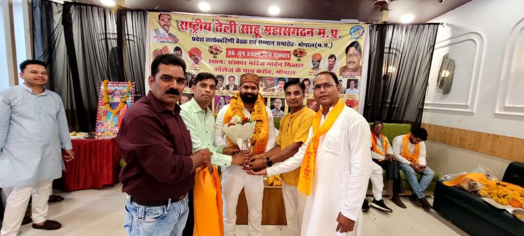 साहू समाज को राजनीतिक प्रतिनिधित्व मिले, नहीं तो समाज करेगा विकल्प पर विचार : मुरारी गुप्ता whatsapp image 2026 06 26 at 18.09.43