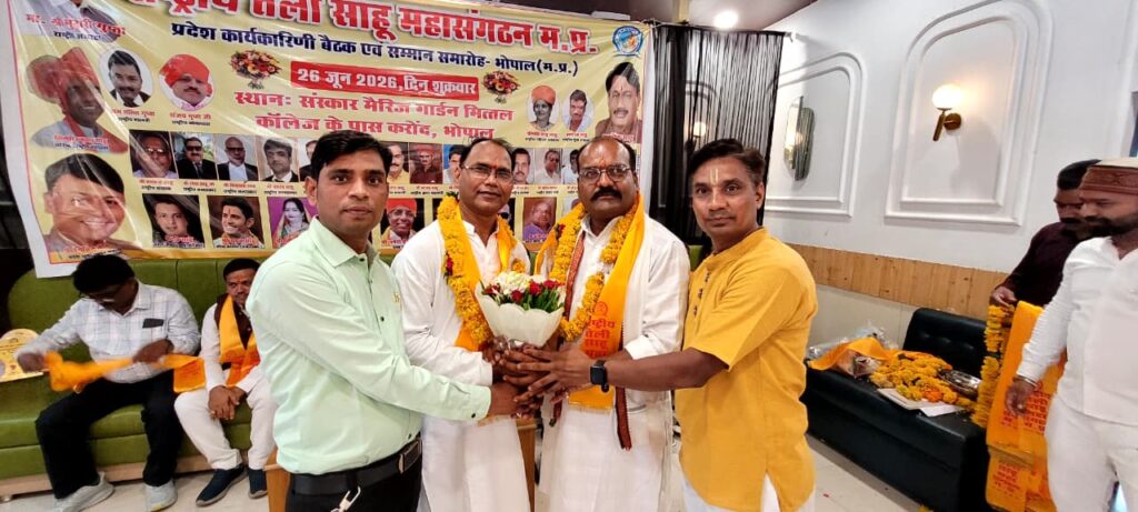 साहू समाज को राजनीतिक प्रतिनिधित्व मिले, नहीं तो समाज करेगा विकल्प पर विचार : मुरारी गुप्ता whatsapp image 2026 06 26 at 18.09.45