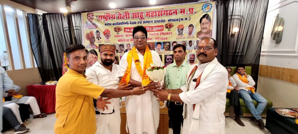 साहू समाज को राजनीतिक प्रतिनिधित्व मिले, नहीं तो समाज करेगा विकल्प पर विचार : मुरारी गुप्ता whatsapp image 2026 06 26 at 18.09.52