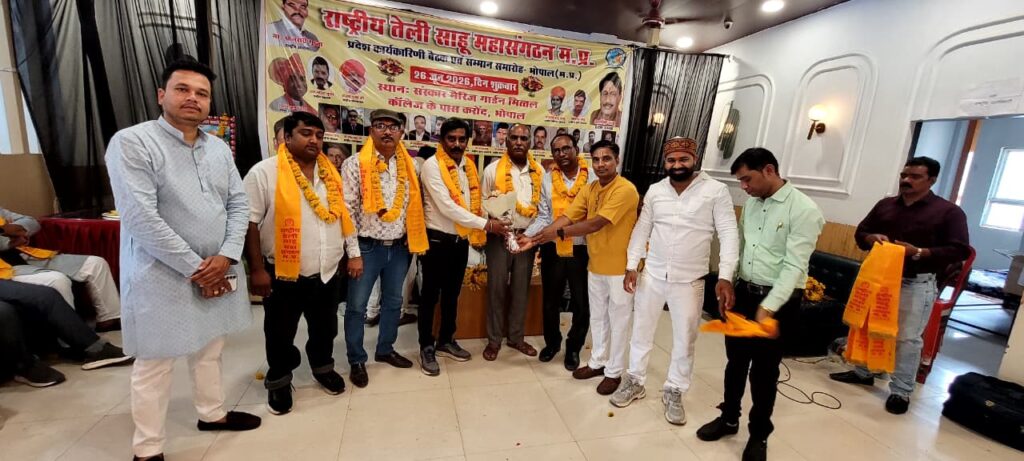 साहू समाज को राजनीतिक प्रतिनिधित्व मिले, नहीं तो समाज करेगा विकल्प पर विचार : मुरारी गुप्ता whatsapp image 2026 06 26 at 18.09.54