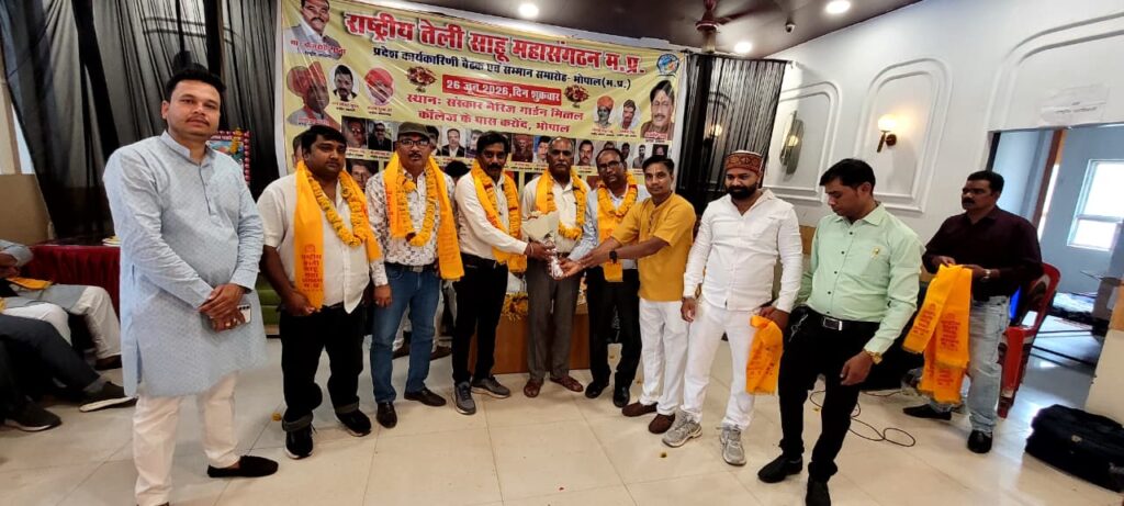 साहू समाज को राजनीतिक प्रतिनिधित्व मिले, नहीं तो समाज करेगा विकल्प पर विचार : मुरारी गुप्ता whatsapp image 2026 06 26 at 18.09.55