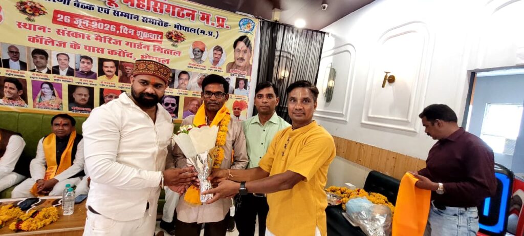 साहू समाज को राजनीतिक प्रतिनिधित्व मिले, नहीं तो समाज करेगा विकल्प पर विचार : मुरारी गुप्ता whatsapp image 2026 06 26 at 18.09.59