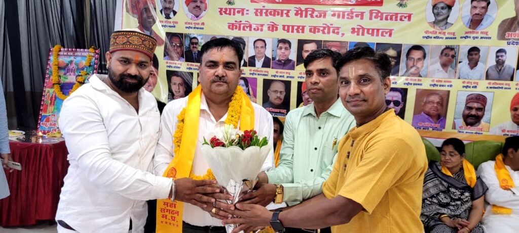 साहू समाज को राजनीतिक प्रतिनिधित्व मिले, नहीं तो समाज करेगा विकल्प पर विचार : मुरारी गुप्ता whatsapp image 2026 06 26 at 18.10.05