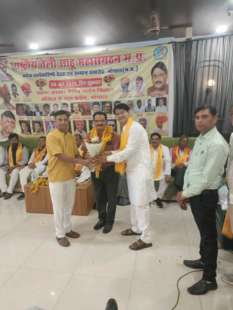 साहू समाज को राजनीतिक प्रतिनिधित्व मिले, नहीं तो समाज करेगा विकल्प पर विचार : मुरारी गुप्ता whatsapp image 2026 06 26 at 22.01.16