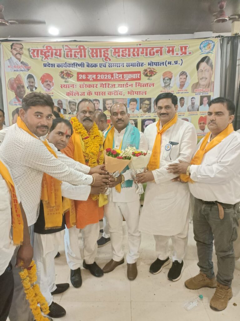 साहू समाज को राजनीतिक प्रतिनिधित्व मिले, नहीं तो समाज करेगा विकल्प पर विचार : मुरारी गुप्ता whatsapp image 2026 06 26 at 22.01.34