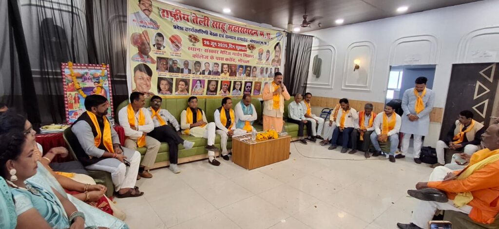 साहू समाज को राजनीतिक प्रतिनिधित्व मिले, नहीं तो समाज करेगा विकल्प पर विचार : मुरारी गुप्ता whatsapp image 2026 06 26 at 23.48.57