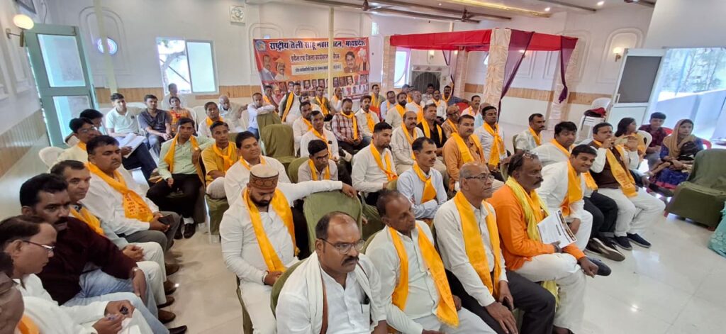 साहू समाज को राजनीतिक प्रतिनिधित्व मिले, नहीं तो समाज करेगा विकल्प पर विचार : मुरारी गुप्ता whatsapp image 2026 06 26 at 23.49.30