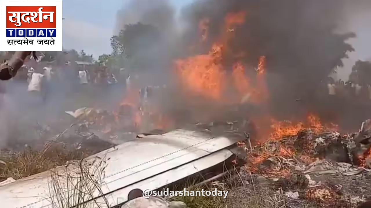 कांगो में भीषण विमान हादसा: दो वरिष्ठ सैन्य अधिकारियों समेत 14 लोगों की दर्दनाक मौत, जांच के आदेश