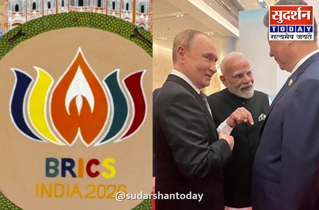 दिल्ली में आज से 18वें BRICS शिखर सम्मेलन की शुरुआत, दुनिया की आधी आबादी के नेताओं की अहम बैठक दिल्ली में आज से 18वें BRICS शिखर सम्मेलन की शुरुआत, दुनिया की आधी आबादी के नेताओं की अहम बैठक