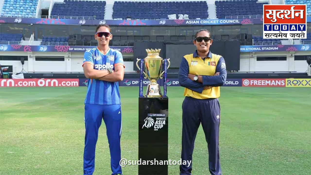 एशिया कप फाइनल से पहले हरमनप्रीत कौर का बड़ा बयान, कहा- 'मैं खुद पर कोई दबाव नहीं लेती' एशिया कप फाइनल से पहले हरमनप्रीत कौर का बड़ा बयान, कहा- 'मैं खुद पर कोई दबाव नहीं लेती'