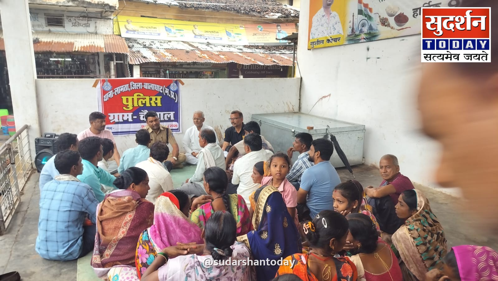 आगामी त्योहारों को लेकर लामता थाने में शांति समिति की बैठक सम्पन्न आगामी त्योहारों को लेकर लामता थाने में शांति समिति की बैठक सम्पन्न