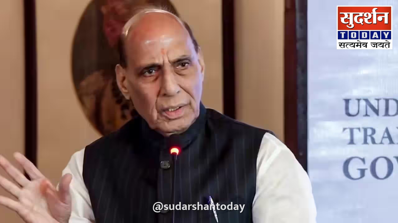 ब्रिक्स घोषणापत्र पर राजनाथ सिंह का बड़ा बयान, कहा- भारत की बढ़ती वैश्विक धमक का प्रमाण ब्रिक्स घोषणापत्र पर राजनाथ सिंह का बड़ा बयान, कहा- भारत की बढ़ती वैश्विक धमक का प्रमाण