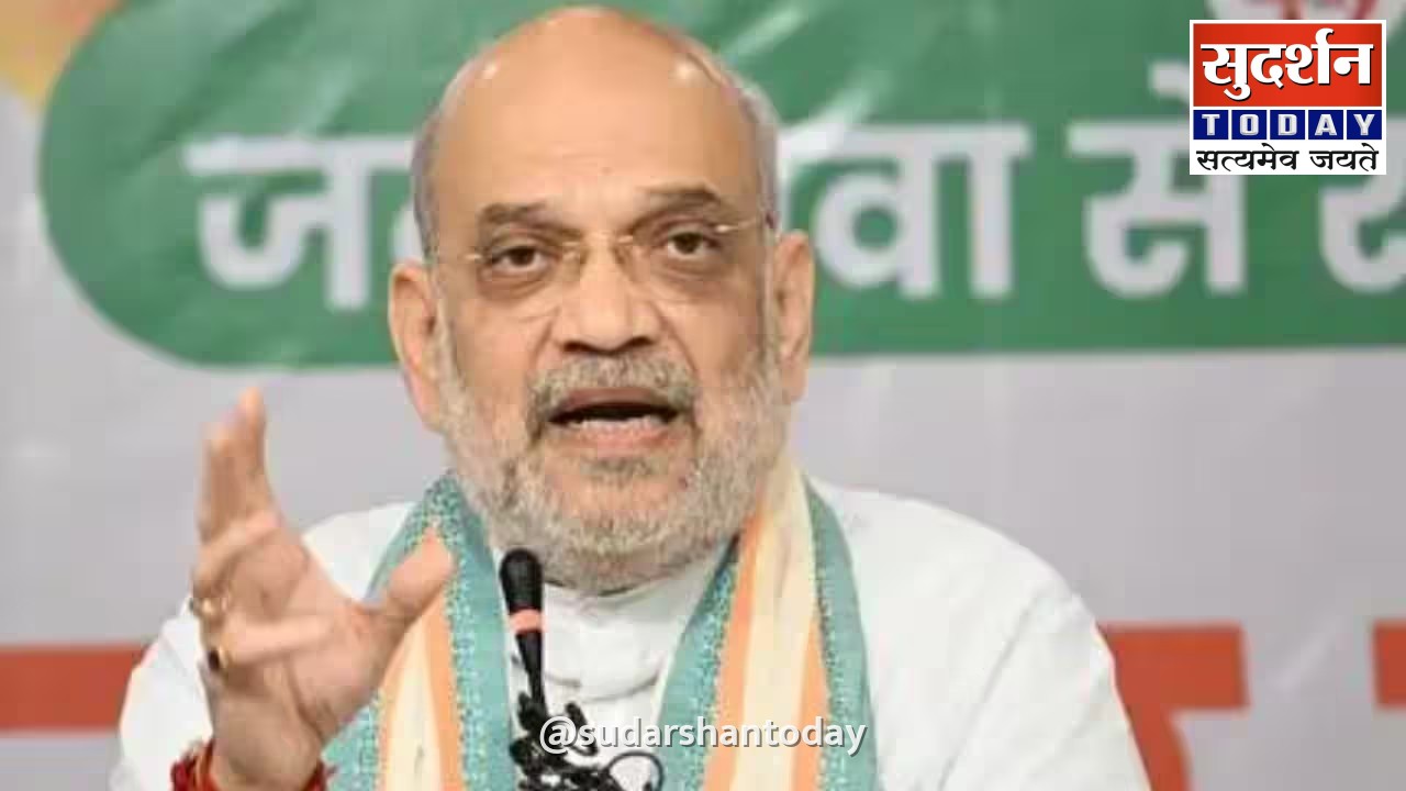 यूसीसी पर अमित शाह के दावे के बाद एनडीए में हलचल, सहयोगियों ने दी नसीहत यूसीसी पर अमित शाह के दावे के बाद एनडीए में हलचल, सहयोगियों ने दी नसीहत