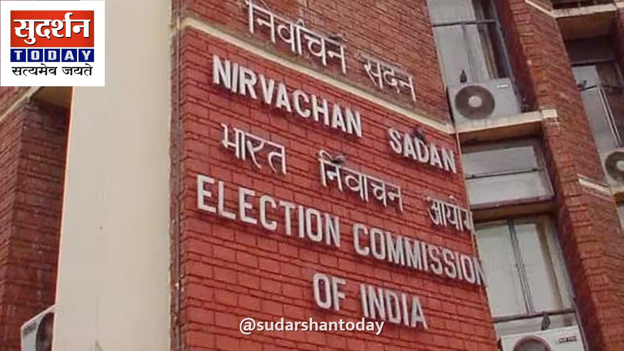 चुनाव आयोग में विवादों का पुराना इतिहास: 1989 से अब तक क्या बदला? चुनाव आयोग में विवादों का पुराना इतिहास: 1989 से अब तक क्या बदला?