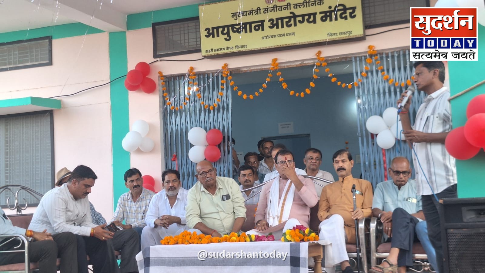 विधायक राजेश शुक्ला के प्रयासों से बिजावर में मुख्यमंत्री संजीवनी क्लीनिक का भव्य शुभारंभ, स्वास्थ्य सेवाओं को मिली नई मजबूती