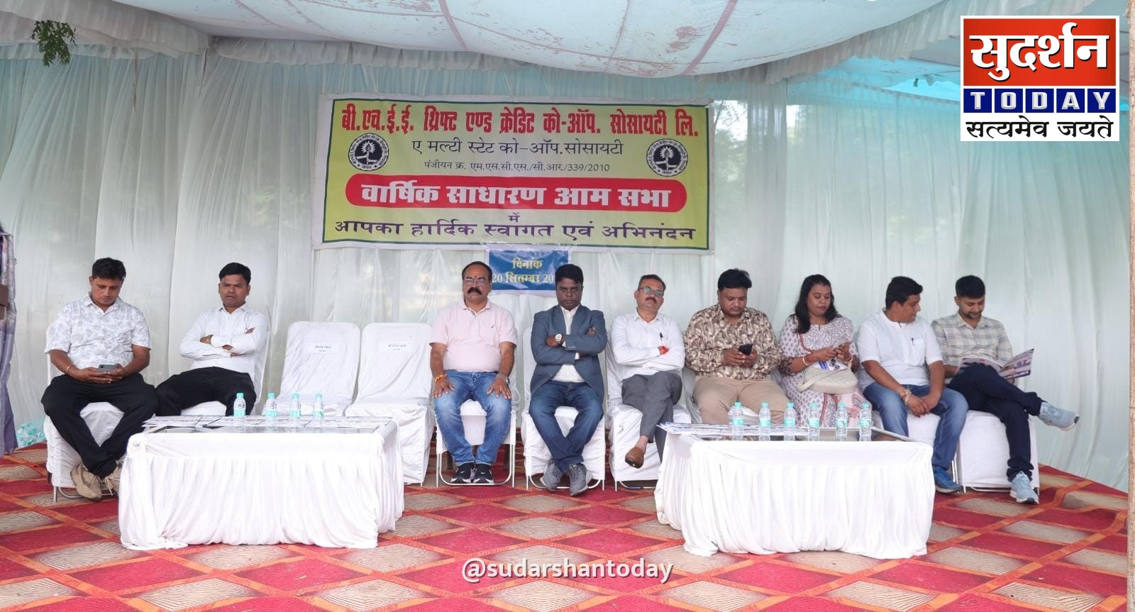 थ्रिफ्ट सोसायटी की वार्षिक आमसभा में सदस्यों के हित में कई अहम फैसले