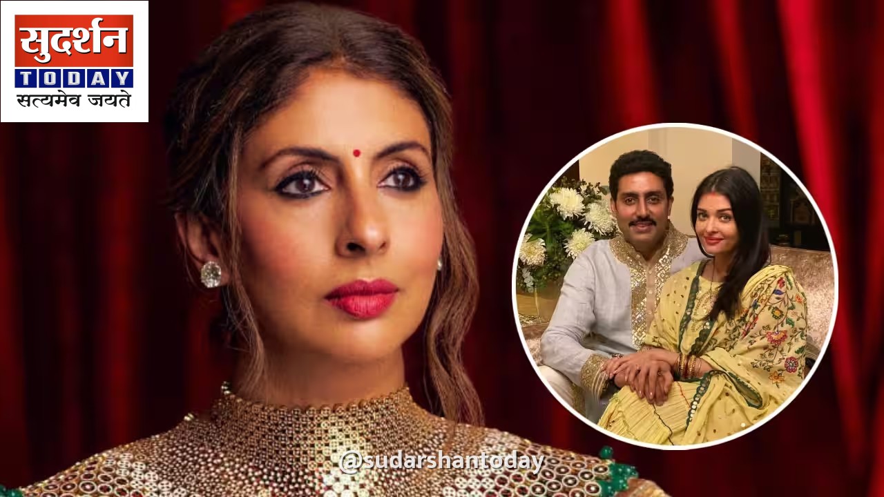 जब श्वेता बच्चन ने ऐश्वर्या राय की इस आदत को बताया 'नापसंद', कॉफी विद करण में हुआ खुलासा जब श्वेता बच्चन ने ऐश्वर्या राय की इस आदत को बताया 'नापसंद', कॉफी विद करण में हुआ खुलासा