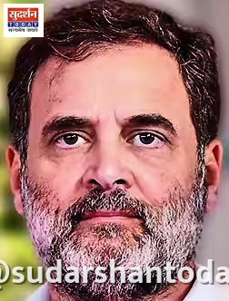 दिल्ली इमारत हादसा: राहुल गांधी का सरकार से सवाल, 'छात्रों को पीजी में रहने को मजबूर क्यों किया जा रहा है?' दिल्ली इमारत हादसा: राहुल गांधी का सरकार से सवाल, 'छात्रों को पीजी में रहने को मजबूर क्यों किया जा रहा है?'