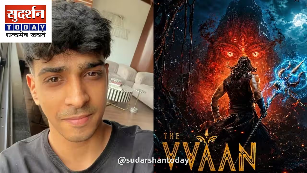 गायक सरगम वैश ने फिल्म 'वन' के मेकर्स पर लगाया चोरी का आरोप, बिना अनुमति गाना इस्तेमाल करने पर जताई नाराजगी