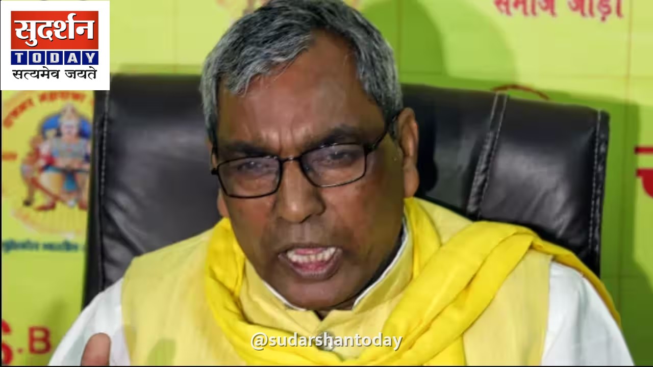 यूपी के बंटवारे पर ओपी राजभर का बड़ा दावा, बोले- पीएम मोदी से मिली है सकारात्मक प्रतिक्रिया यूपी के बंटवारे पर ओपी राजभर का बड़ा दावा, बोले- पीएम मोदी से मिली है सकारात्मक प्रतिक्रिया