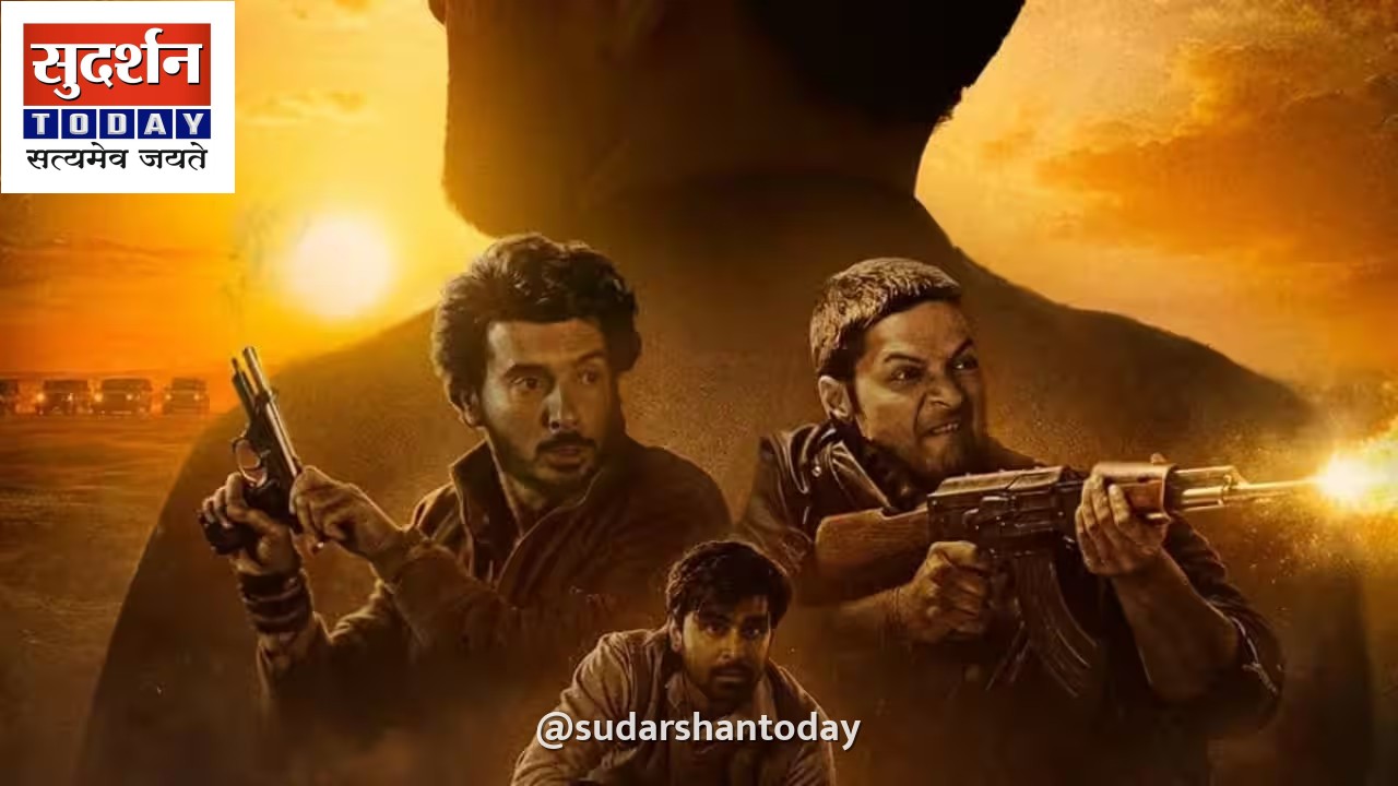 मिर्ज़ापुर द मूवी ने बॉक्स ऑफिस पर मचाया धमाल, 24वें दिन भी जारी है शानदार कमाई का सिलसिला