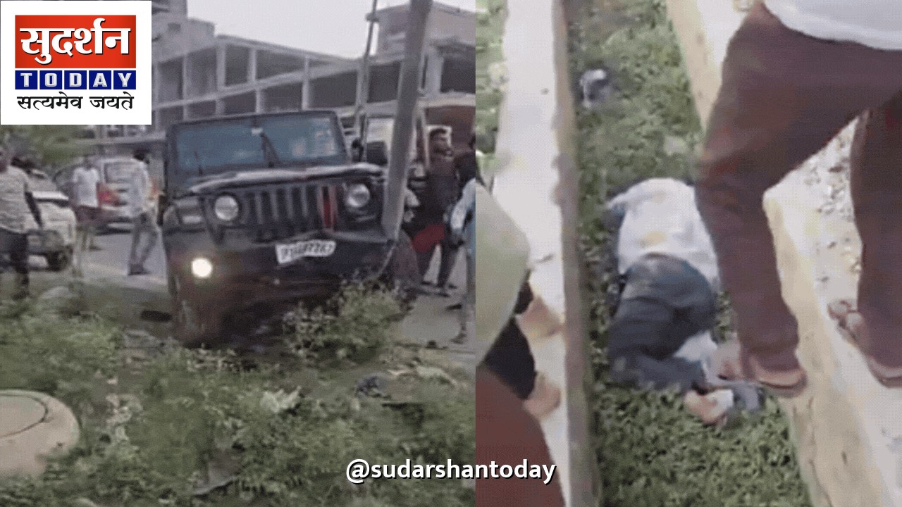 ग्रेटर नोएडा में दर्दनाक हादसा: तेज रफ्तार थार ने वकील की ली जान, पत्नी गंभीर रूप से घायल
