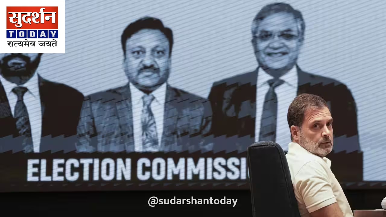 राहुल गांधी का चुनाव आयोग पर बड़ा हमला, 'वोट चोरी' और 'देशद्रोह' के आरोपों से गरमाई सियासत राहुल गांधी का चुनाव आयोग पर बड़ा हमला, 'वोट चोरी' और 'देशद्रोह' के आरोपों से गरमाई सियासत