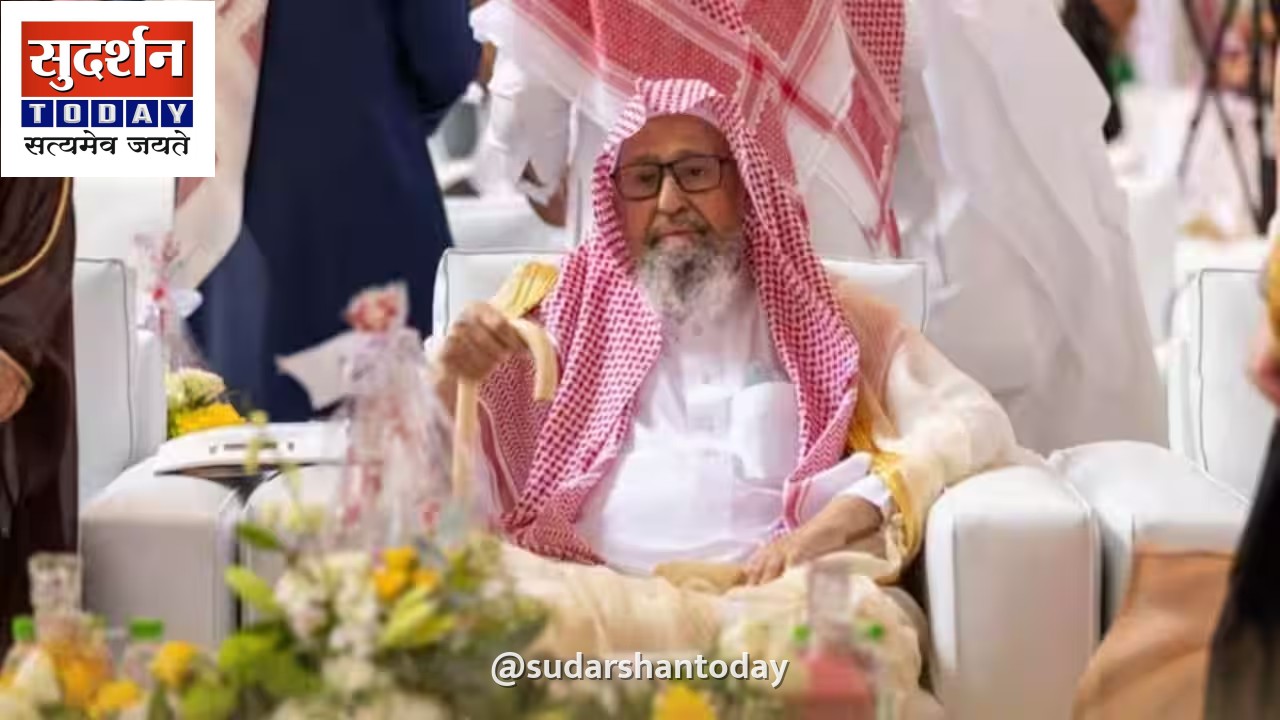 सऊदी ग्रैंड मुफ्ती का आह्वान: हूतियों के खिलाफ जंग में सैनिकों को दी बलिदान की नसीहत सऊदी ग्रैंड मुफ्ती का आह्वान: हूतियों के खिलाफ जंग में सैनिकों को दी बलिदान की नसीहत