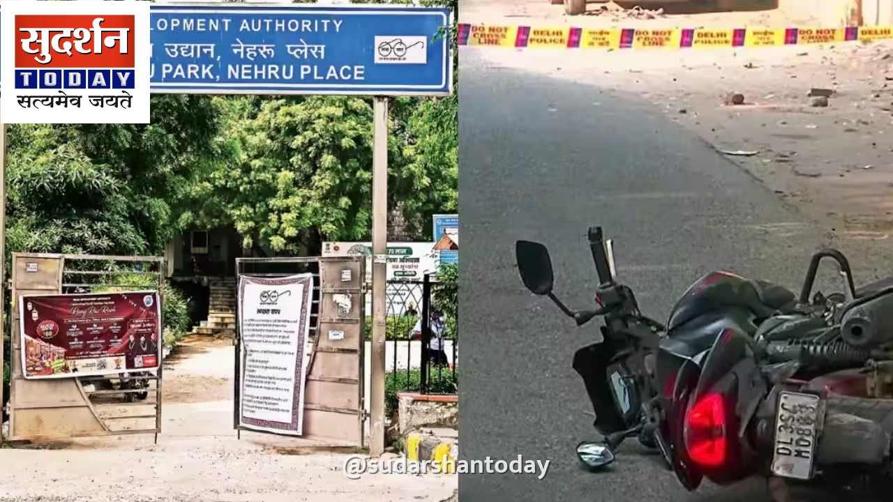 दिल्ली के आस्था कुंज पार्क में जन्मदिन की खुशियां मातम में बदलीं: तीन दरिंदों ने किशोरी को बनाया शिकार