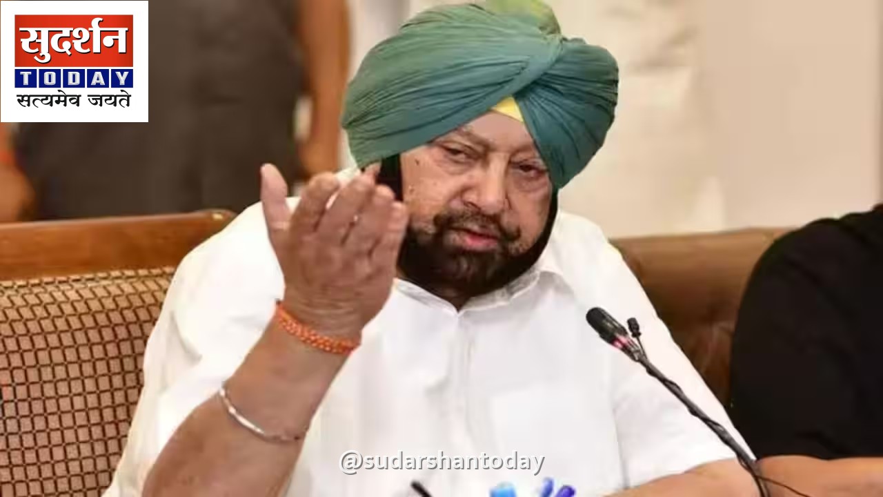 कैप्टन अमरिंदर सिंह की नाराजगी: भाजपा से दूरी और आप का तीखा हमला कैप्टन अमरिंदर सिंह की नाराजगी: भाजपा से दूरी और आप का तीखा हमला