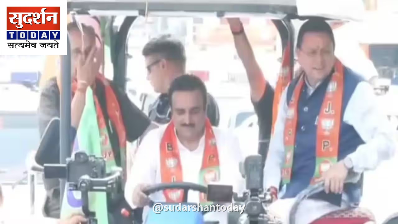 उत्तराखंड के सीएम पुष्कर सिंह धामी ने पंजाब में फूंका नशा मुक्ति का बिगुल, आप सरकार पर साधा निशाना