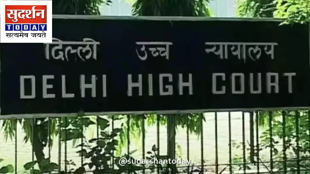 दिल्ली हाईकोर्ट का बड़ा फैसला: मुस्लिम पर्सनल लॉ के तहत हुआ बाल विवाह भी पोक्सो एक्ट से नहीं बचा सकता