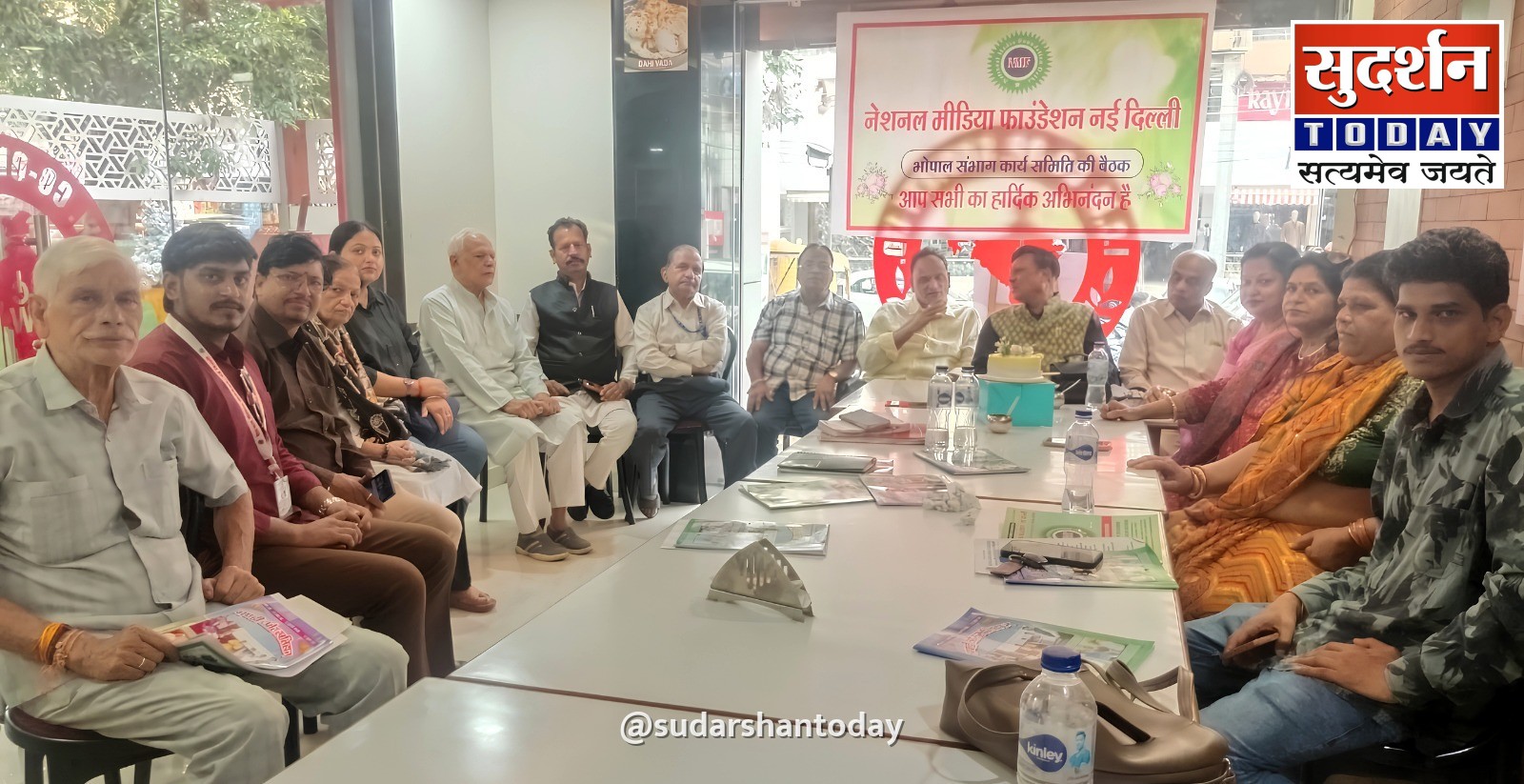 भोपाल में नेशनल मीडिया फाउंडेशन की बड़ी बैठक, पत्रकार सुरक्षा कानून की उठी मांग